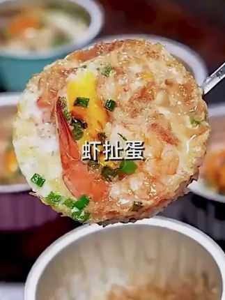 空气炸锅锡纸碗家用烤箱烘焙模具加厚锡纸盘布丁杯#锡纸碗 #布丁杯锡纸碗 #烘焙模具推荐 #好物分享#好物推荐