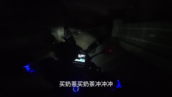 凡人古茗联名奶茶周边#凡人 #古茗 #凡人修仙传 #凡人修仙