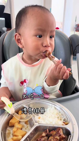 如果没有运气,请用勇气#vlog日常 #带孩子