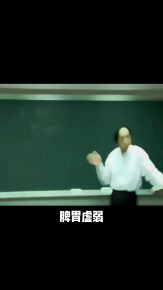 升阳气的六个方法#倪海厦 #倪师养生 #养生知识分享 #创作者中心 #创作灵感