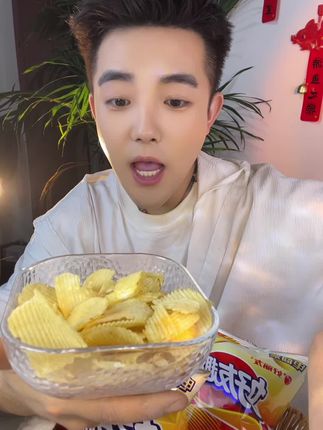 #太好吃了 #薯片 嘎嘎好吃还得是好丽友!