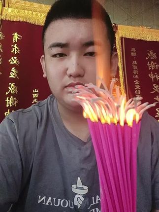 #烧香祈福 #民间习俗 #愿众生平安吉祥 #祈求平安 #观香看事