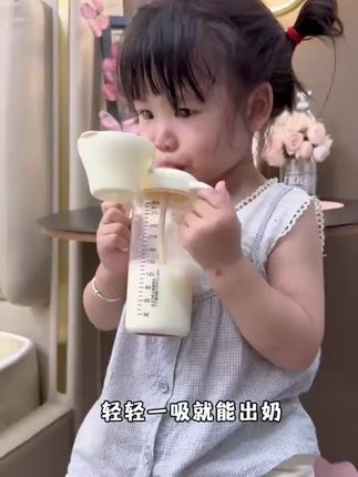 喝奶慢总剩奶的宝宝一定要试试这种直吸管的奶瓶 奶渣变奶霸 #母婴好物 #奶瓶推荐 #宝宝喝奶 #学饮杯 #宝妈分享