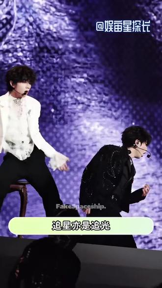 #穆祉丞 #王橹杰 #tf家族四代 #时代峰峻 首先我们要追随很好的人