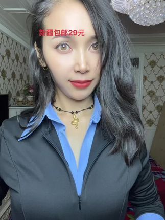 #上热门视频 #抖音好物 #姐妹们推荐 #谁穿好看