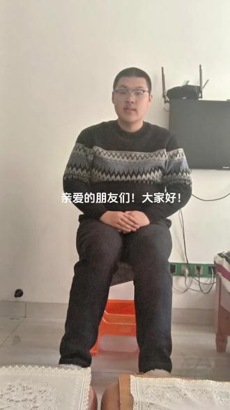 新版八年级下册语文——战国时期哲学家,道家庄子,所写的《庄子》二则——《北冥有鱼》和《庄子与惠子游于濠梁之上》。让我们一起来探索庄子这位作者的想象是怎样的吧!@抖音小助手 @DOU+上热门 @抖音上热门