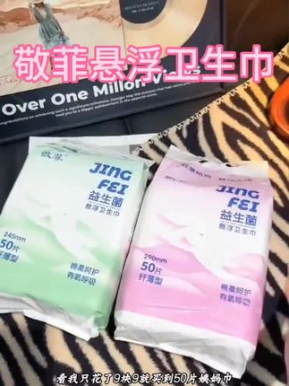 不拿孩子短板与他人长处相较量 你这一生最重要的任务,就是拼尽全力去爱自己的孩子。 #家长必读 #育儿 #家庭教育 #孩子成长 #不必太纠结于当下