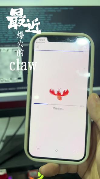 好不容易安装上claw 结果只能整理桌面,开关机。