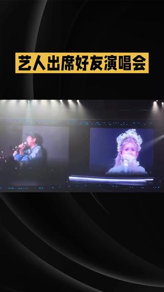 #自媒体创业短视频 #娱乐圈的那些事儿 #娱乐圈八卦 @抖音小助手 @DOU+小助手