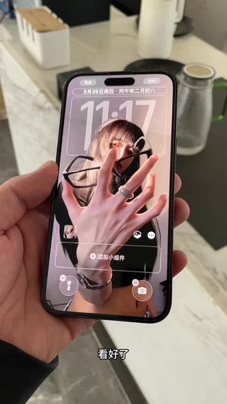 苹果ios26裸眼3D壁纸设置教程 苹果ios26用图片盖住时间设置教程 苹果ios26壁纸3D立体设置教程 裸眼3d壁纸动态##ios26 ##裸眼3d壁纸 ##景深壁纸 #ios26壁纸3d怎么设置 #ios26壁纸3d设置教程hello怎么设置到锁屏ios26壁纸3d效果苹果景深壁纸设置小组件苹果桌面裸眼3d壁纸特效 小组件hello如何设置手机壁纸苹果高级感苹果壁纸时间怎么拉长 苹果时间数字怎么拉长锁屏hello怎么设置 苹果手机时间拉长裸眼3d壁纸特效 ios26壁纸怎么用图片盖住时间苹果3d壁纸立体设置教程 苹果3d壁纸立体怎么设置ios26壁纸超清 4k原图ios26壁纸超清4k取图苹果3d立体动态壁纸 3d 立体动态壁纸ios26壁纸怎么设置ios26壁纸3d平板 苹果3d立体动态壁纸怎么设置 苹果动态壁纸怎么设置苹果ios26裸眼3d壁纸怎么设置 ios26壁纸裸眼3d苹果立体3d壁纸裸眼3d动态壁纸 3d动态壁纸教程 平板ios26壁纸3d ios26壁纸 3d生成进度卡住了 ios26壁纸3d用不了 3d壁纸立体设置教程 苹果平板ios26壁纸3d怎么设置ios26壁纸时间拉长ios26动态壁纸苹果动态壁纸实沉图3d立体壁纸手机壁纸iphone壁纸 动态锁屏 锁屏壁纸 手机锁屏壁纸分享