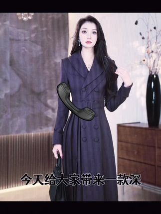 秋季长袖西装领A字裙拉链连衣裙女装女士修身双排扣