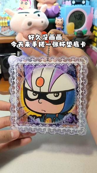 最重要开心就好,忘记烦恼,宇宙很大任飞翔
(软头顺滑、出墨均匀、覆盖力强、叠色自然、不透纸、大墨仓耐用、安全无异味、易水洗)
适合学生、儿童、手帐er、绘画新手、亲子手工。
#小心超人
#最重要开心就好忘记烦恼
#丙烯马克笔绘画
#慕多星丙烯马克笔