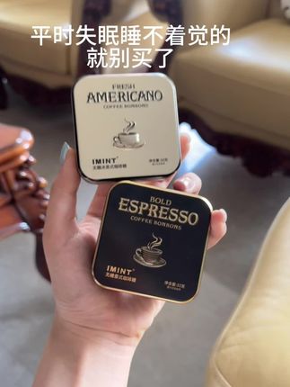 平时失眠的千万别凑热闹