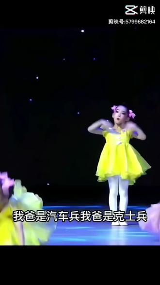 一定要看到最后#哪里都是舞台