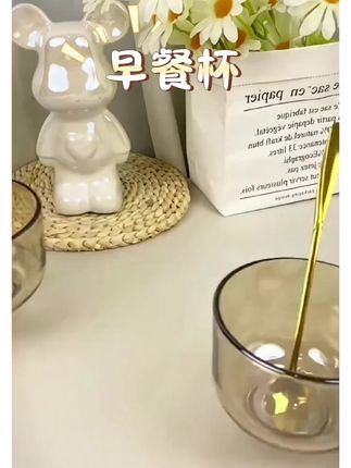 #高颜值杯子 茶色玻璃杯早餐杯子带勺子大容量酸奶杯家用早餐碗泡麦片豆浆牛奶杯耐热水杯#颜值餐具 #茶色早餐杯#杯子控#好物推荐@巨量千川