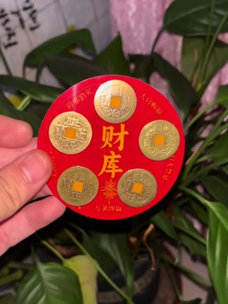 五帝冰箱贴