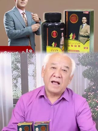 #男人 #正能量 #男人快乐 #好物推荐