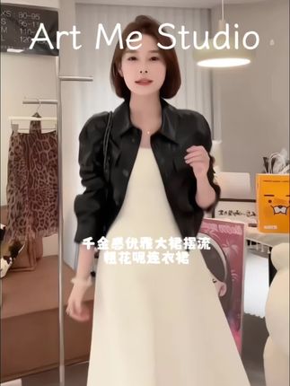 我的天呐,这连衣裙也太美了吧!#仙女必备 #谁穿谁好看#高级感穿搭 #秋冬穿搭#连衣裙
