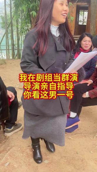 太浮山要拍短剧了!导演亲自指导,你看这男一号#太浮山短剧演员海选 #太浮山明哥 #旅行推荐官 #太浮山风景名胜区