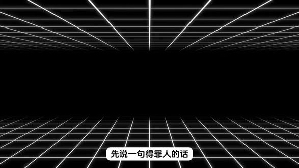 从夯到拉锐评近期热门机械键盘
键盘灯光开关在哪|键盘鼠标|机械键盘|键盘按键错乱怎么恢复|苹果键盘|无线键盘|蓝牙键盘链接平板|程序员|电脑键盘|磁轴键盘游戏键盘|
#键盘测评#无畏契约#三角洲#游戏外设#机械键盘