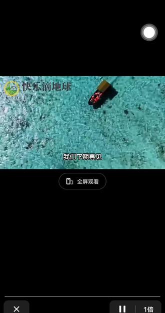 我国将建成的大型军事基地,面积是美国珍珠港5倍。