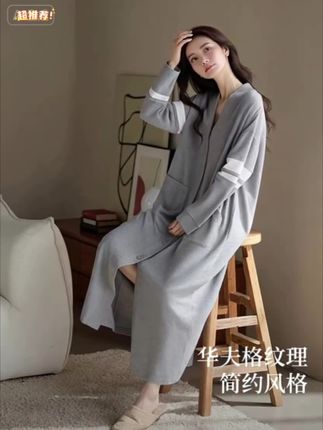 #时尚气质穿搭 #高级感穿搭 #慵懒风穿搭 #睡裙