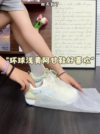 配色好有校园感 这种配色怎么搭都不太会出错呢#软底软面穿上超舒服#显腿长腿细的鞋子#百搭鞋子#每日分享 #休闲百搭