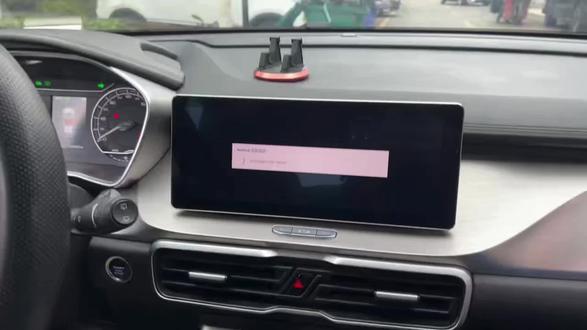 吉利缤越中控一直加载进不去界面维修搞定!吉利全系列的中控大屏出现重启,黑屏,闪屏,加载不进系统都是音响主机坏了导致的都可以维修!全国接单邮寄维修!#吉利 #吉利中控 #吉利音响主机 #吉利汽车