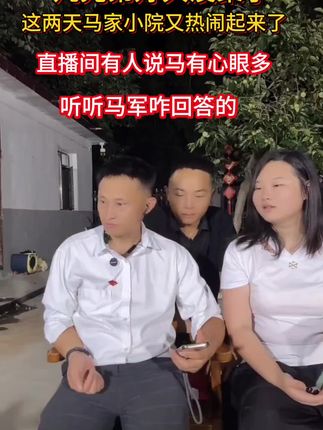 前几天弟弟妹妹在四川卖的突尼斯软籽石榴,都反馈好吃,今天给大家上二百单,喜欢吃的下方小黄车去拍#支持抖音传播正能量 #马军#马伟#小娟