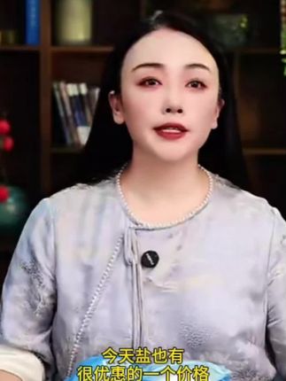青藏高原察尔汗盐湖,未加碘湖盐,绿色食品,期待您的品尝!#湖盐#燕公子调味品精选
