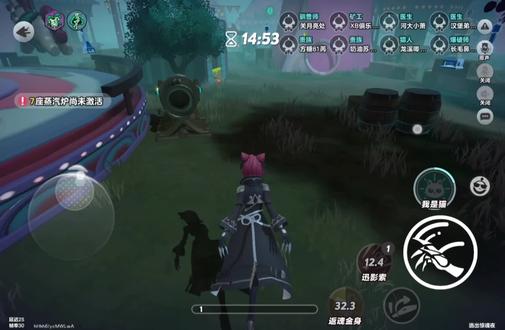 #影爪教学 #蛋仔派对逃出惊魂夜 真正的详细教学