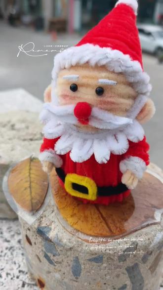 扭扭棒圣诞老人制作教程
#扭扭棒 #圣诞礼物 #圣诞老人 #扭扭棒教程 #圣诞氛围