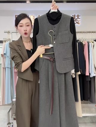 〈纪朵研〉H538好看一整套韩系穿搭高级感打底衫马甲阔腿裤三件套 #今日穿搭 #时尚气质穿搭 #显瘦穿搭 #高级减龄穿搭