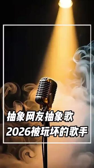 分币不掏,转发。