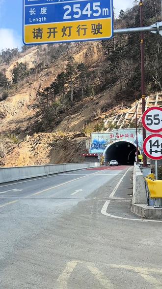 孔雀山新线路况#孔雀山 #山路