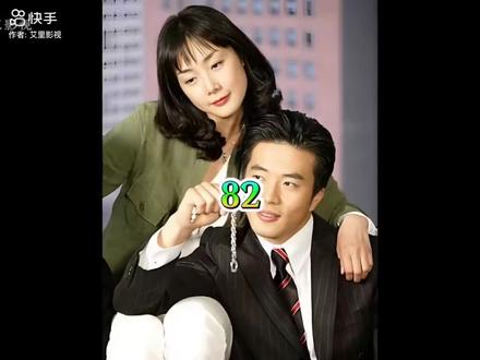 #年轻时超爱的一部剧,这俩好有夫妻相