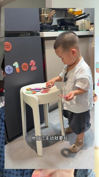 早教启蒙神器,数字磁力贴帮助宝宝认识数字,卡通图案可爱,色彩亮眼,还有英文标注!#数字启蒙 #宝宝玩具 #磁力贴 #冰箱帖 #宝宝启蒙