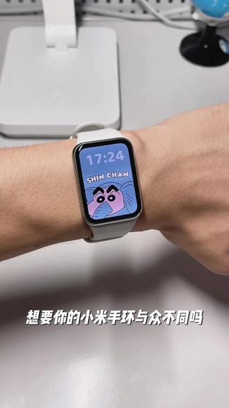 适用小米手环10表带8/9nfc陶瓷版9pro红米Watch