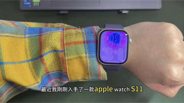 #applewatch介绍 #膜力佳 #苹果手表 #数码好物分享 #AppleWatch