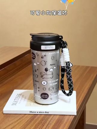 好萌好可爱的杯子#水杯 #杯子 #杯子控 #恒度水杯 #恒度保温杯
