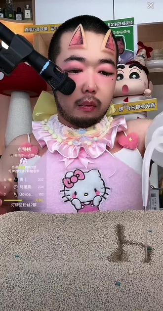 喵喵喵@花青素 @花青素的垃圾桶🦋
直播:@超会喵的胡喵喵「猫砂送祝福版」