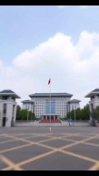 河北公安警察职业学院介绍#河北公安警察职业学院