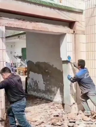 开槽机一次成型无尘水电安装神器大功率混凝土切墙机多功能切割#高性能实用工具 #开槽机#实用工具 @DOU+小助手