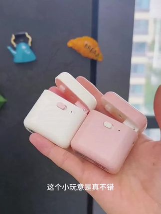 迷你可爱封口机#内容很真实 #有趣的创意