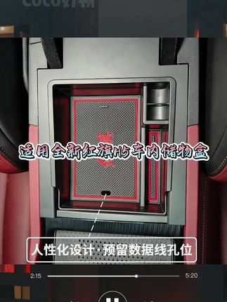#好物推荐 #自用好物分享 #便宜好物 #爆款热卖中#超便宜超划算