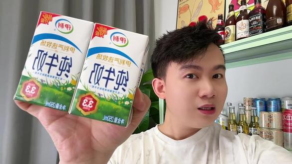 官旗舰店发货正品保真,日期能喝到10-11月不是临期货放心拍 #伊利纯牛奶#牛奶推荐#纯牛奶收起收起