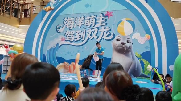 警报!海狮“入侵”昆明一环!就在双龙商场,元旦三天乐翻天! #双龙商场 #昆明购物 #元旦折扣季 #抄底价 #品牌优惠