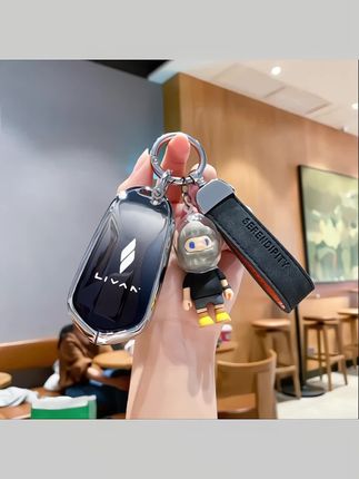 #吉利钥匙套 专用吉利睿蓝7钥匙套2023款七新款9猎光max追云Air逐风驰月壳包扣#吉利睿蓝7 #睿蓝汽车x3pro #睿蓝9 #汽车钥匙套