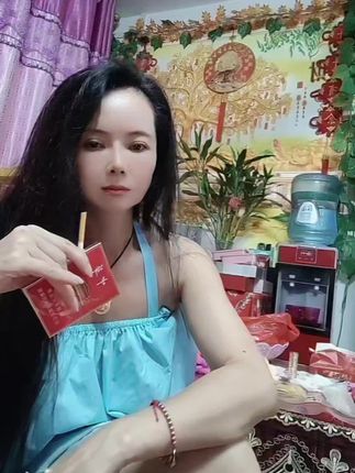 烟伤废,情伤命,爱到仇人,爱到不联系,爱到黑名单,爱个锤子,爱个毛线