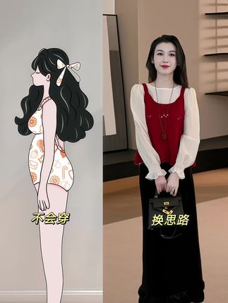 被追问无数次的2025入秋第一件套装~ #通勤穿搭如何摆脱土气感 #韩系慵懒风穿搭 #高级感穿搭 #通勤搭配 #不挑年龄不挑身材